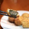 Lan Ramen gift card