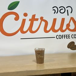Citrus Coffee