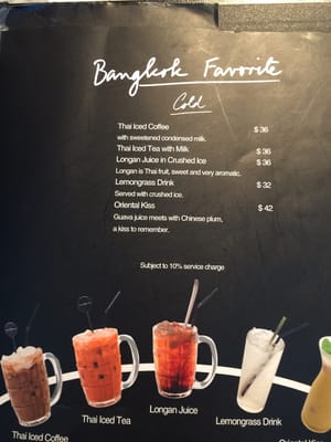 Menu photo 6 Greyhound Café Hong Kong, HK