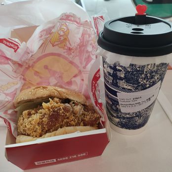 Zhengxin Chicken Steak - Spicy Chicken Burger and Osmanthus Milk Tea - Chicken Wings Near Me - Flushing, New York