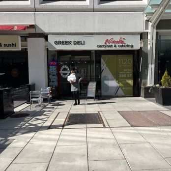 Greek Deli & Catering - Delis Near Me - Washington, DC, District of Columbia Greek Deli & Catering - Delis Near Me - Washington, DC, District of Columbia