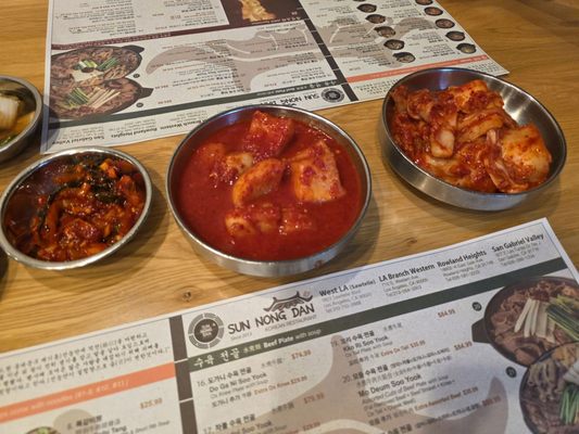 Menu photo 1 Sun Nong Dan Rowland Heights, CA Menu photo 1 Sun Nong Dan Rowland Heights, CA