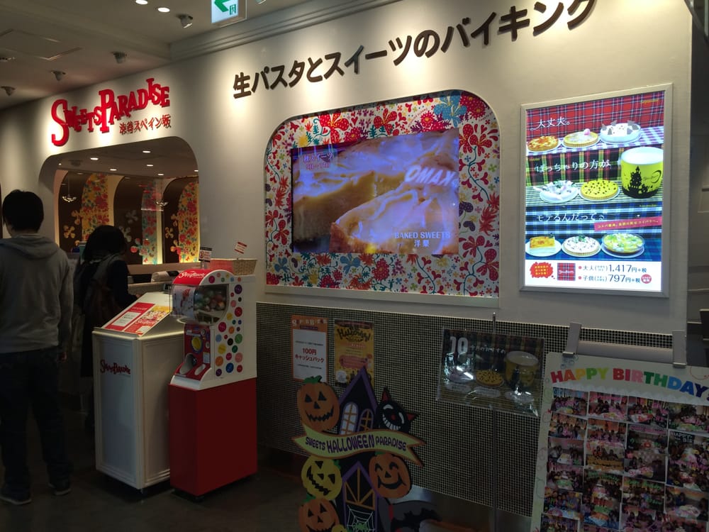 Sweets Paradise Sendai Parco