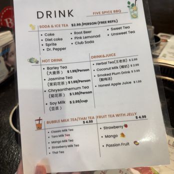 Five Spice BBQ - Barbeque Near Me - Cary, North Carolina