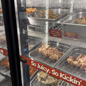 Chubby Skewers - Choose your own skewers from the fridge - Barbeque Near Me - Flushing, New York Chubby Skewers - Choose your own skewers from the fridge - Barbeque Near Me - Flushing, New York