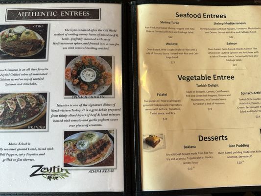 Menu photo 7 Zeytin Restaurant Ada, MI Menu photo 7 Zeytin Restaurant Ada, MI
