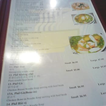 Pho Consomme - Pho menu selection - Vietnamese Near Me - Gardena, California