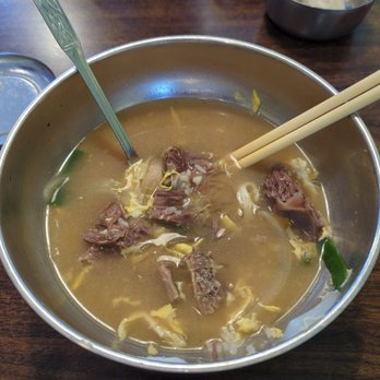 KOGI Korean BBQ - Kalbi tang! On a chilly day, this hits the spot! - Korean Near Me - Tucson, Arizona KOGI Korean BBQ - Kalbi tang! On a chilly day, this hits the spot! - Korean Near Me - Tucson, Arizona