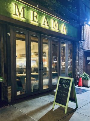 MEAMA Georgian Kitchen | Wine Bar by null