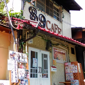89CAFE 2号店 - Updated December 2025 - 26 Photos - 中崎西1-9-3