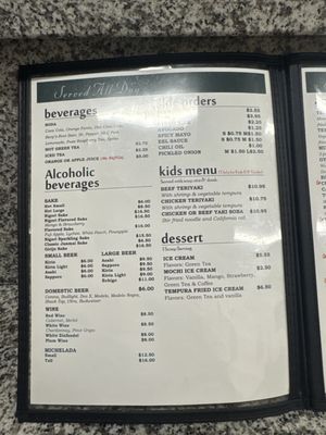 Menu photo 1 Sushi Miguels Style Highland, CA Menu photo 1 Sushi Miguels Style Highland, CA