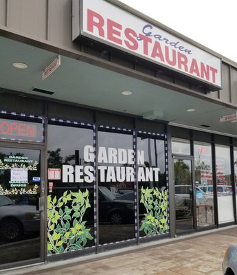 Garden restaurant by null