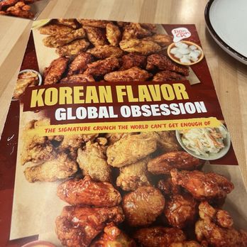 Bonchon West Fairfax - Chicken Wings Near Me - West Fairfax, Virginia Bonchon West Fairfax - Chicken Wings Near Me - West Fairfax, Virginia