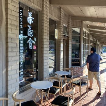 TP Tea - Pleasanton - Store front. - Bubble Tea Near Me - Pleasanton, California TP Tea - Pleasanton - Store front. - Bubble Tea Near Me - Pleasanton, California
