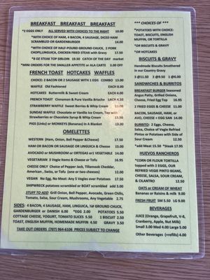 Menu photo 3 Home Style Cafe Fort Bragg, CA Menu photo 3 Home Style Cafe Fort Bragg, CA