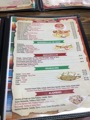 Menu photo 4 El Portal Elizabeth, NJ