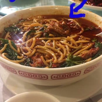 Lao Sze Chuan - Szechuan Near Me - Chicago, Illinois Lao Sze Chuan - Szechuan Near Me - Chicago, Illinois