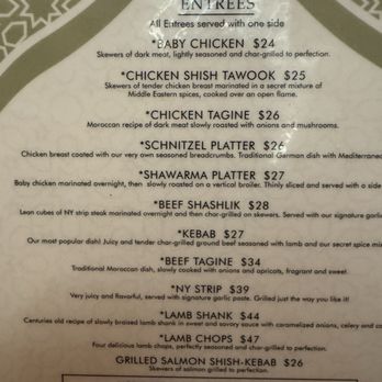 Jerusalem Mediterranean Restaurant & Bar - Mediterranean Near Me - Myrtle Beach, South Carolina Jerusalem Mediterranean Restaurant & Bar - Mediterranean Near Me - Myrtle Beach, South Carolina