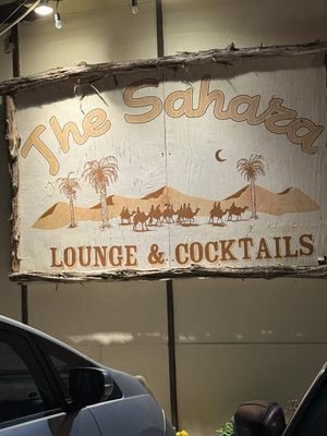 Sahara Lounge by null