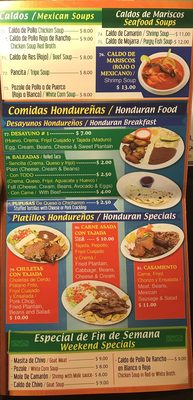 Menu photo 1 Mi Tierra Mexican Resturant New Brunswick, NJ Menu photo 1 Mi Tierra Mexican Resturant New Brunswick, NJ