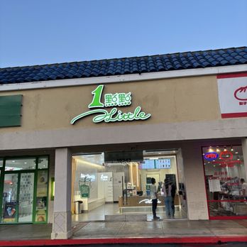 ALittle Tea - Bubble Tea Near Me - Rowland Heights, California
