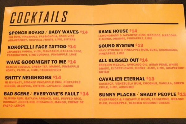 Menu photo 3 Wax Bar Ypsilanti, MI Menu photo 3 Wax Bar Ypsilanti, MI