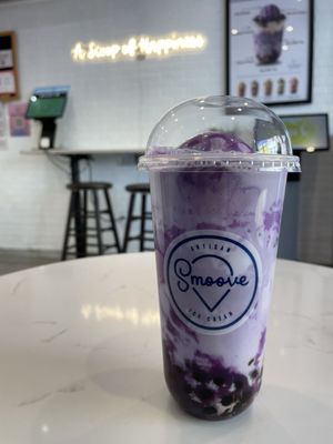 Smoove Ice Cream by null