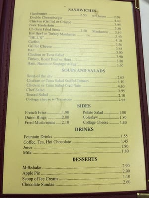 Menu photo 6 Sam's Cafe Champaign, IL