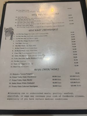 Menu photo 4 Pho Vie Westminster, CA