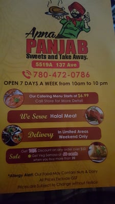 Menu photo 4 Apna Punjab Sweets and Take Away Edmonton, AB Menu photo 4 Apna Punjab Sweets and Take Away Edmonton, AB