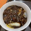 Young Chow Loo gift card