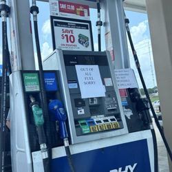 Murphy USA - Gas Pump Closed