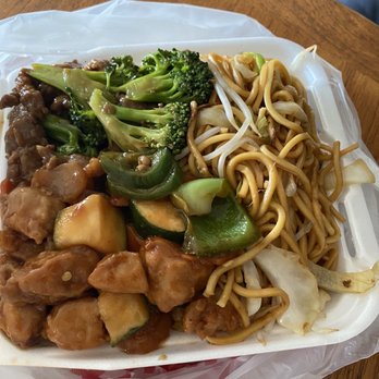 Happy Plus Chinese Restaurant - Chinese Near Me - Los Angeles, California Happy Plus Chinese Restaurant - Chinese Near Me - Los Angeles, California