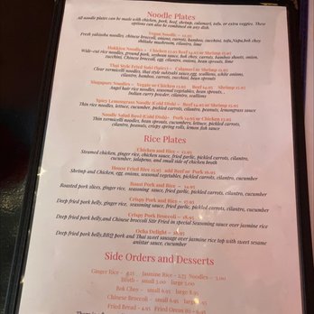 Ocha Noodle cafe - Menu side 2 - Ramen Near Me - Beaufort, South Carolina Ocha Noodle cafe - Menu side 2 - Ramen Near Me - Beaufort, South Carolina