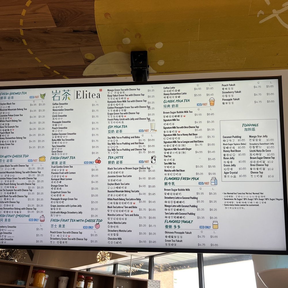 Elitea - Menu July 2023 - Bubble Tea Near Me - Schaumburg, Illinois Elitea - Menu July 2023 - Bubble Tea Near Me - Schaumburg, Illinois