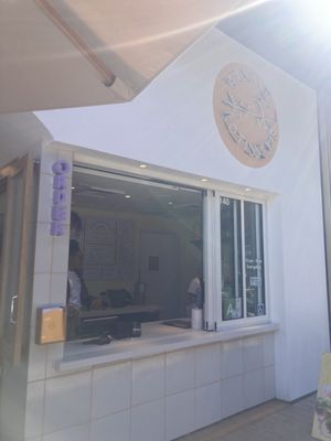 Kismet Rotisserie by null