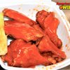 America’s Best Wings gift card