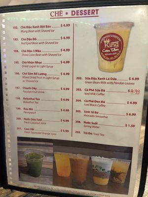 Menu photo 1 King Com Tam San Gabriel, CA