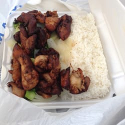 Green Tea - Teriyaki chicken with white rice