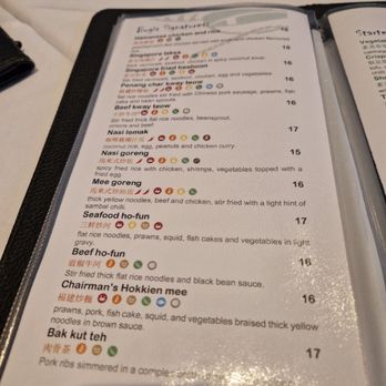 Bugis Street Brasserie - Chinese Near Me - London, XGL Bugis Street Brasserie - Chinese Near Me - London, XGL
