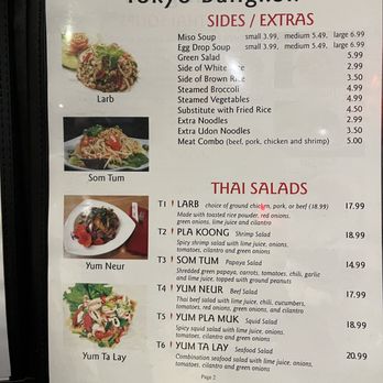 Tokyo Bangkok - Tokyo Bangkok.  Salads and sides. - Sushi Bars Near Me - Albuquerque, New Mexico