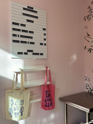 New June Bakery by null