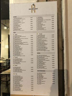 Menu photo 3 Le 2ème Elément Ixelles, BRU