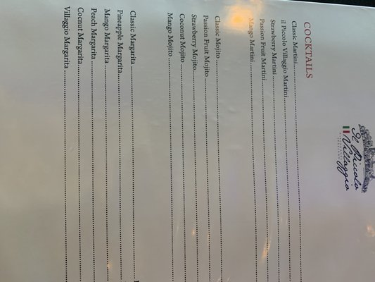 Menu photo 8 il Piccolo Villaggio Ristorante Islip, NY Menu photo 8 il Piccolo Villaggio Ristorante Islip, NY