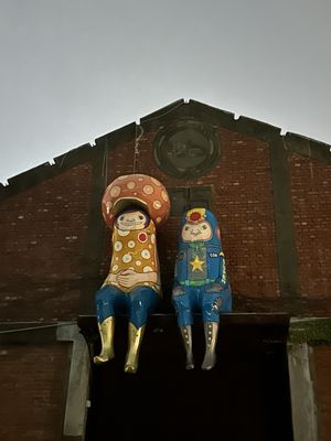 The Pier2 Art Center by null