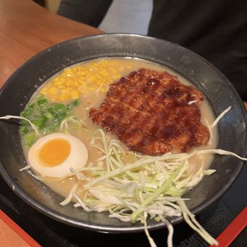 RAMEN-SAN - Ramen Near Me - Chicago, Illinois RAMEN-SAN - Ramen Near Me - Chicago, Illinois