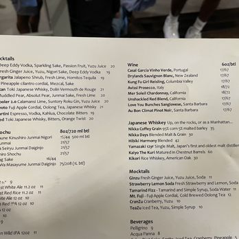 Star Noodle - Menu - Asian Fusion Near Me - Lahaina, Hawaii Star Noodle - Menu - Asian Fusion Near Me - Lahaina, Hawaii