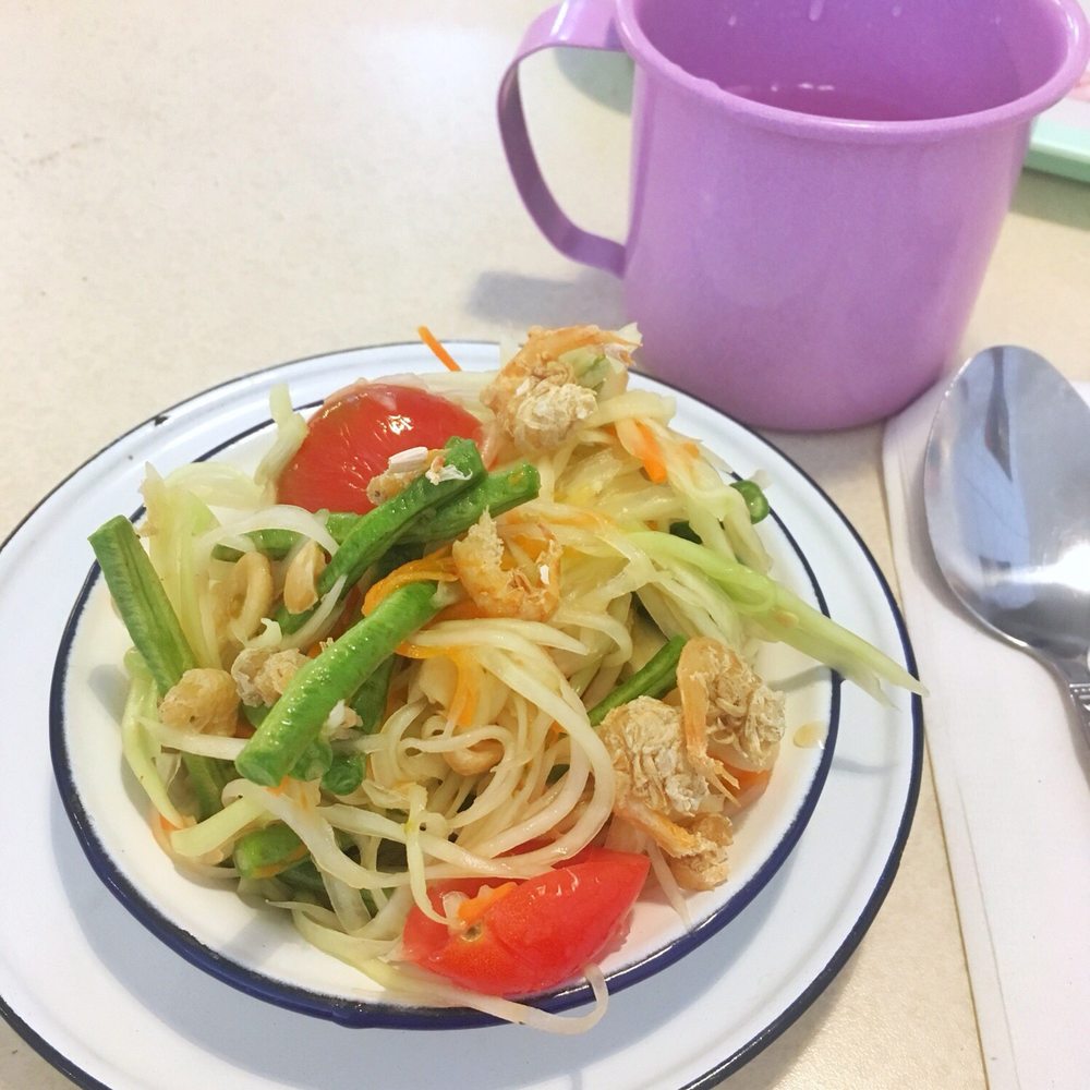 Pumpui - Papaya salad - Thai Near Me - Montreal, Quebec Pumpui - Papaya salad - Thai Near Me - Montreal, Quebec
