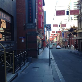 Chine on Paramount Chinese Restaurant - Chinese Near Me - Melbourne, VIC Chine on Paramount Chinese Restaurant - Chinese Near Me - Melbourne, VIC