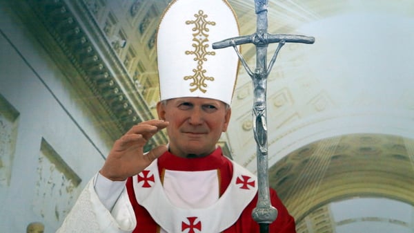 Basílica do Senhor do Bonfim by null